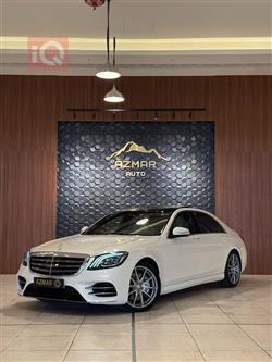 مێرسێدس بێنز S-Class